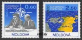 MOLDOVA 1994, NATO - Parteneriatul pentru pace, serie neuzată, MNH, Nestampilat