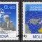 MOLDOVA 1994, NATO - Parteneriatul pentru pace, serie neuzată, MNH