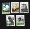 China mnh, Nestampilat