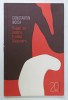 RUGATI - VA PENTRU FRATELE ALEXANDRU de CONSTANTIN NOICA , 2010