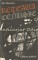 Foto  - 1