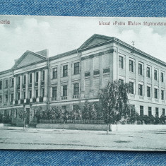 466 - Gherla - Liceul Petru Maior / Carte postala 1928 necirculata