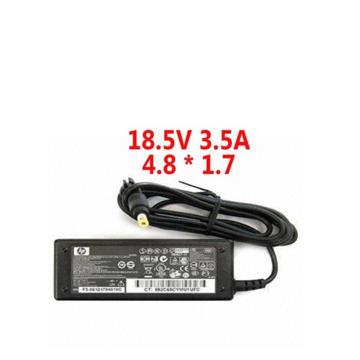 Incarcator Laptop Compatibil HP Compaq 18.5V 3.5A Amperi 4.8 x 1.7mm