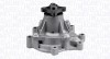MAGNETI MARELLI 352316170562 Pompă de apă, răcire motor