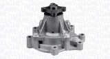 MAGNETI MARELLI 352316170562 Pompă de apă, răcire motor