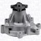 MAGNETI MARELLI 352316170562 Pompă de apă, răcire motor