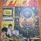 start spre viitor - noiembrie 1985