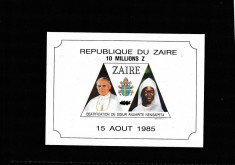 Zair 1986-Papa Ioan Paul II,Beantificat,1985,colita nedantelata ,MNH foto