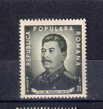 ROMANIA 1949 - I.V. STALIN, DANTELAT, MNH - LP 259, Nestampilat