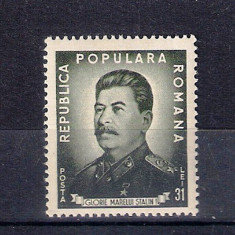 ROMANIA 1949 - I.V. STALIN, DANTELAT, MNH - LP 259