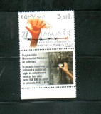 ROMANIA 2007-ZIUA INTERNATIONALA A HOLOCAUSTULUI, SERIE CU TABS, MNH - LP 1754a, Nestampilat