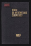 Cours de mathematiques superieures vol. 1/ Y. Bougrov, S. Nikolski