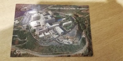 BVS - CARTI POSTALE - ISRAEL 11 foto