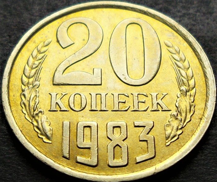 Moneda 20 COPEICI - URSS / RUSIA, anul 1983 * cod 2177 A