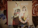 II si camasi romanesti - Aurelia Doaga / cusaturi romanesti , puncte de cusatura , ilustratii costume romanesti ,modele de cusaturi / 90 pagini