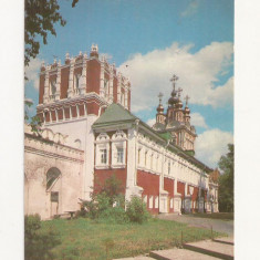 CP1 -Carte Postala - RUSIA - Moscova, Lopukhina Building, circulata 1981