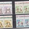M1 TX9 2 - 1969 - Campionatele europene de box - perechi de cate doua timbre