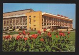 CPIB 18644 CARTE POSTALA - BUCURESTI. SALA SPORTURILOR SI CULTURII, Circulata, Fotografie