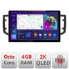 Navigatie dedicata vw crafter 2018- N-CRAFTER Edonav ecran 13&quot; 2K 8 si 128 Android Waze USB Navigatie 4G 360 Toslink Youtube Radio CarStore Technology