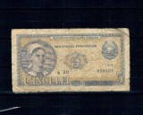 Romania 1952 - 5 lei, uzat