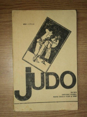 JUDO de ION L. AVRAM , 1969 foto