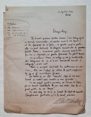 Ursulescu &amp;ndash; lot scrisori Bălți 1920, pre-lansare &amp;bdquo;Gazeta Bălților&amp;rdquo;, semnate foto