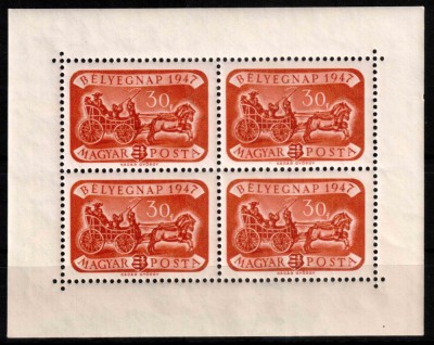 Ungaria 1947, Mi #999 Klb**, Ziua marcii, bloc de 4 cu margini, MNH. Cota 60 &amp;euro;! foto