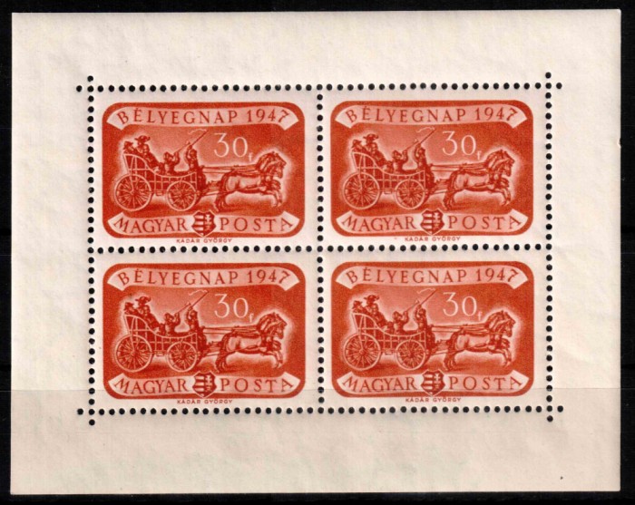 Ungaria 1947, Mi #999 Klb**, Ziua marcii, bloc de 4 cu margini, MNH. Cota 60 &euro;!