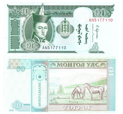 Mongolia 10 Tugrik 2018 P-62 UNC foto