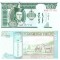 Mongolia 10 Tugrik 2018 P-62 UNC