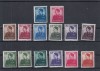 ROMANIA 1940 LP 142 MIHAI UZUALE CU SUPRATAXA SERIE MNH, Nestampilat