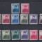 ROMANIA 1940 LP 142 MIHAI UZUALE CU SUPRATAXA SERIE MNH