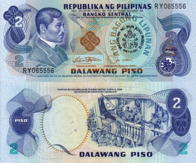 FILIPINE 2 piso 1981 COMEMORATIVA UNC!!! foto