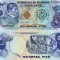FILIPINE 2 piso 1981 COMEMORATIVA UNC!!!