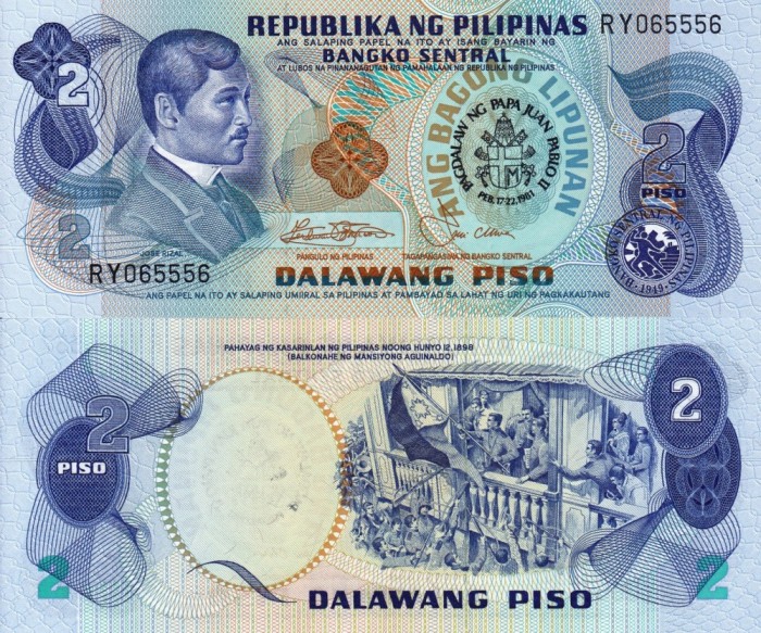 FILIPINE 2 piso 1981 COMEMORATIVA UNC!!!