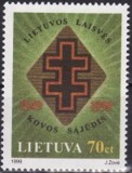 Lituania 1999 - Aniversari neuzat,perfecta stare