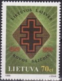 Lituania 1999 - Aniversari neuzat,perfecta stare, Nestampilat