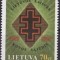 Lituania 1999 - Aniversari neuzat,perfecta stare