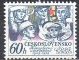 C2374 - Cehoslovacia 1979 - Aniversari Yv.2316 neuzat,perfecta stare