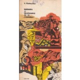 Barbarul si vinzatoarea de la caramela