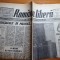 romania libera 20 decembrie 1990