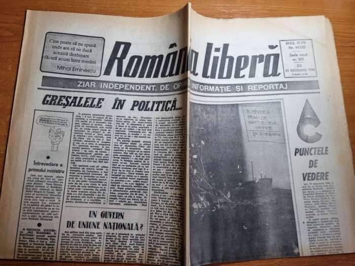 romania libera 20 decembrie 1990