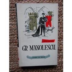 Gr. Manolescu - Tudor Soimaru