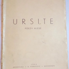 URSITE , POEZII ALESE de EMIL RIGLER DINU , 1944 , DEDICATIE*