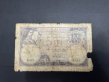 5 lei 1928