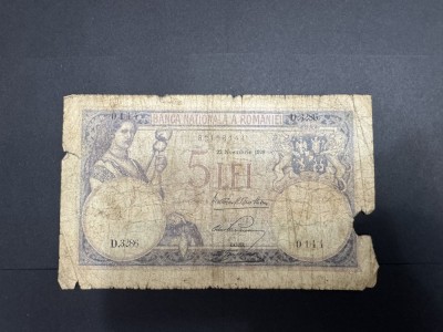 5 lei 1928 foto