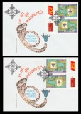 2005 - 2 FDC Muzeul National Filatelic - un an de existenta (varietati tete-beche si cu tabs, NELISTATE), LP 1695 a