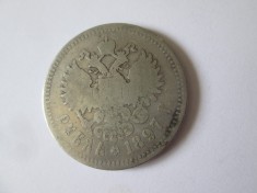Rusia 1 Rubla 1897 argint 900,diam.=33 mm,greutate=19,30 gr