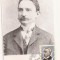 CA14 -Carte Postala- Ion Bianu, circulata 1982
