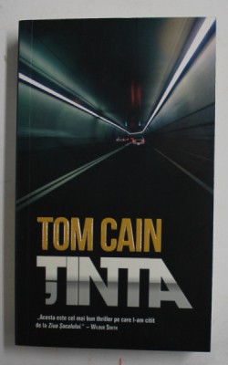 TINTA de TOM CAIN , 2012 foto